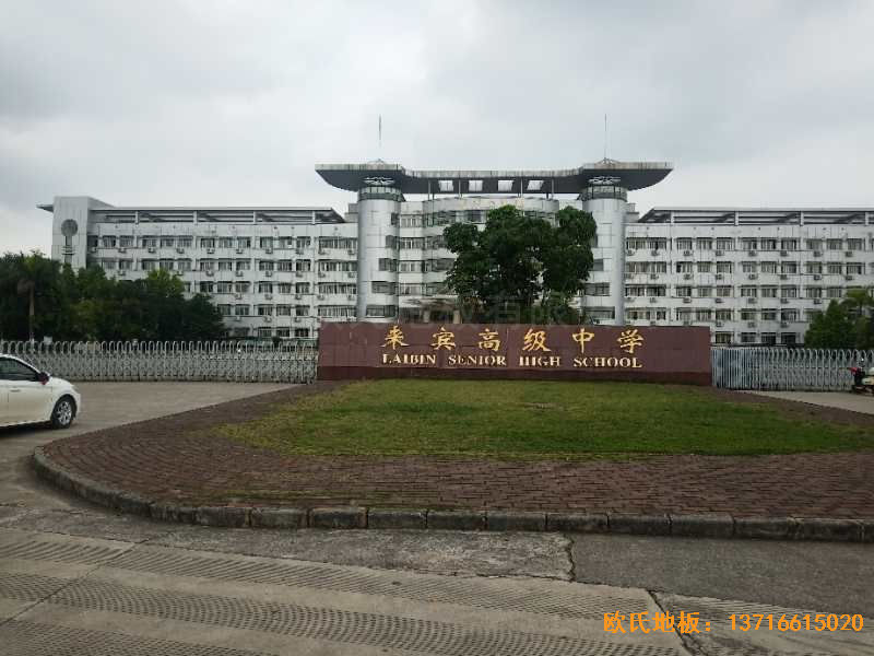 �V�����e���^�õ��ЌW�\�ӵذ�ʩ������