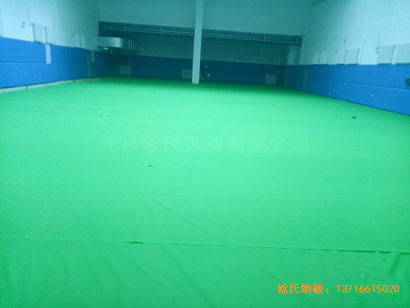 �L(zh��ng)��ʮһ���б����W(xu��)У�w���^�w���ذ�ʩ������2