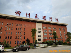 �Ĵ��_������W(xu��)Ժ�\�ӵذ���O(sh��)����