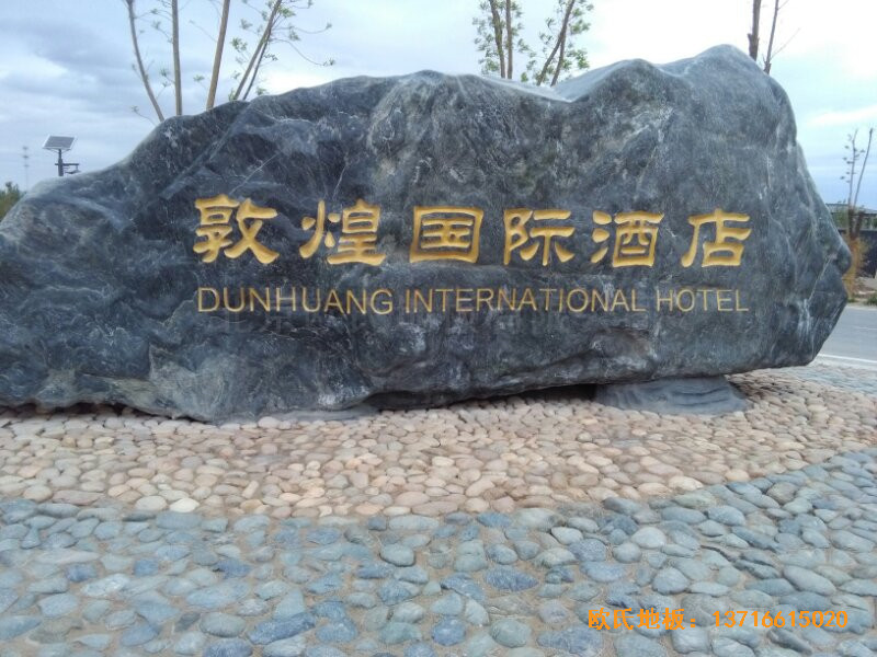 ���C�ػʹ�Ƶ���ë���^�w���ذ���O(sh��)����