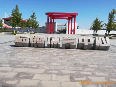 �R���w�������w���ذ���O(sh��)����