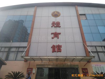 �����˴���·���w���^�\��ľ�ذ���b����