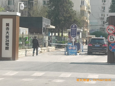 ���ǅ^�S�´��24̖Ժ�@���^�w���ذ尲�b����