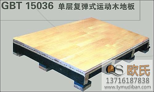 ��(sh��)ľ�w���ذ�