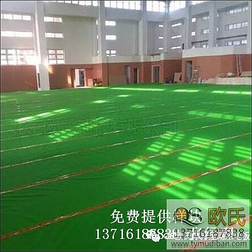 體育場館運動木地板,體育場實木地板,體育運動木地板 體育場館運動木地板,體育場實木地板,體育運動木地板