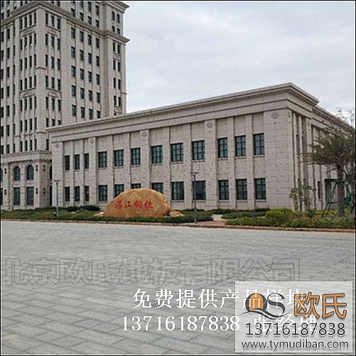 �\(y��n)��ľ�ذ�,��ľ�\(y��n)�ӵذ�,�w��ľ�ذ�