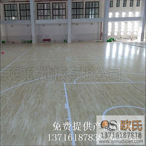 體育場(chǎng)館運(yùn)動(dòng)木地板,體育運(yùn)動(dòng)木地板,體育場(chǎng)館木地板 體育場(chǎng)館運(yùn)動(dòng)木地板,體育運(yùn)動(dòng)木地板,體育場(chǎng)館木地板