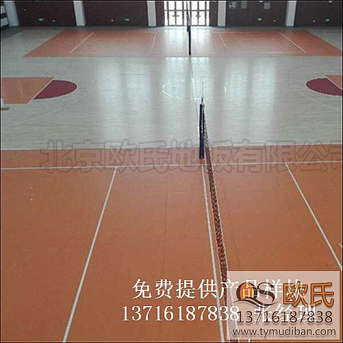 �@����^�w���\(y��n)��(d��ng)ľ�ذ尸��-�ӱ�ʯ���f��ʮ���ЌW(xu��)��У�^(q��)