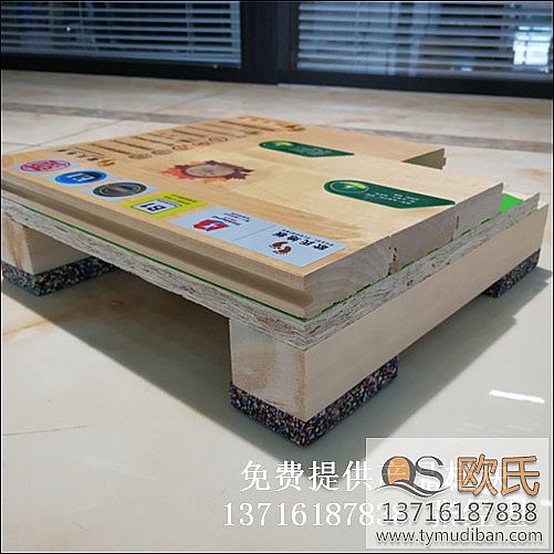 �\(y��n)��(d��ng)��(ch��ng)�^�@���w��ľ�ذ�,�\(y��n)��(d��ng)�@���w��ľ�ذ�,�@���w��ľ�ذ�