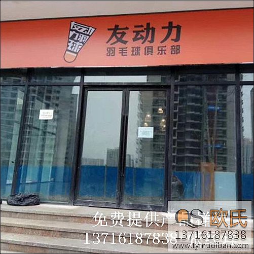 �ؑc�ф����w�����@��ë���^�\(y��n)�ӌ�ľ�ذ��Ŀ����