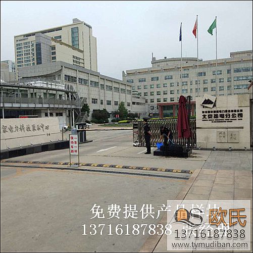 ������늷ֹ�˾�҃�(n��i)�\(y��n)��(d��ng)���^�@���w����(sh��)ľ�ذ�