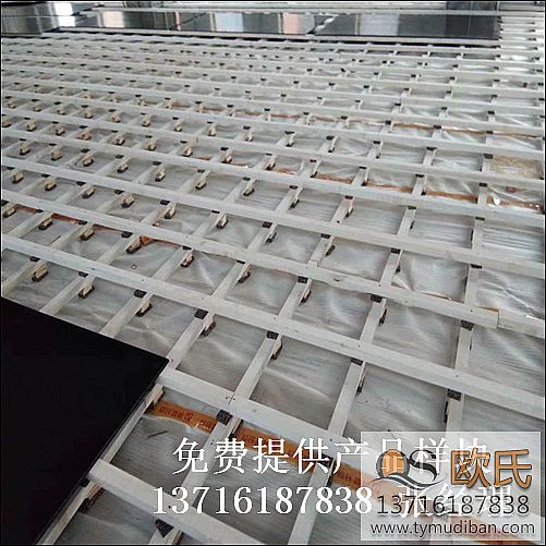 �@����^�w����ľ�ذ�,�@���w���\�ӌ�ľ�ذ�,�@���w���\�ӌ��I�ذ�