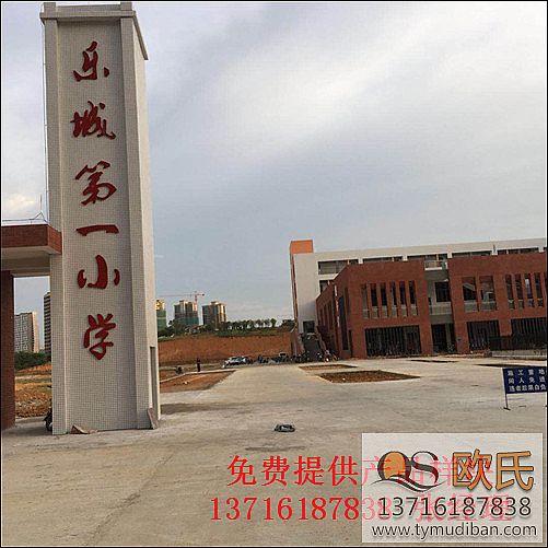 �V�|ʡ���P�И�������Ҫ�W���@����^�\���w����ľ�ذ�