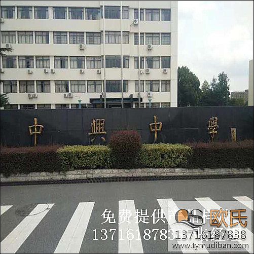 �㽭�������d�ЌW�@����^�\���w����ľ�ذ�