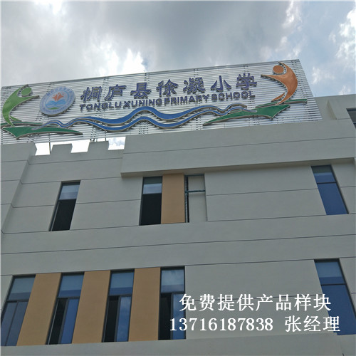 �㽭����ͩ�]�@���w�����^��ľ�\�ӵذ尸��